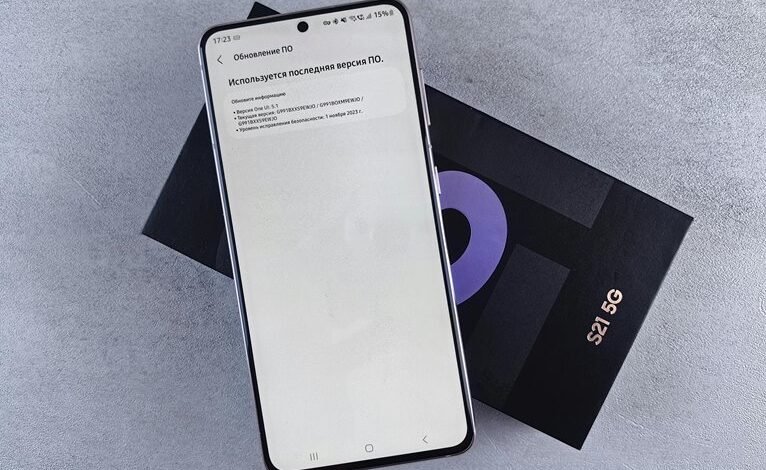 stay updated on technology